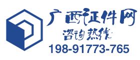 1633516683930803